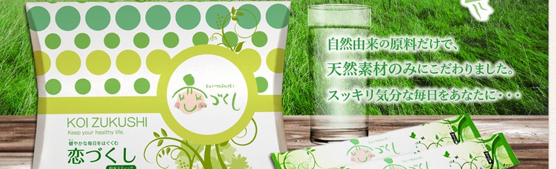 �֔�����T�v���y���Â����z���T�C�g